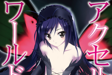 Accel World: Infinite∞Burst | Accel World Wiki | Fandom