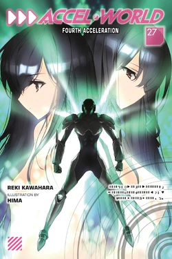 世界希少レア日本語OBI The Art of Reanimation 世界希少レア日本語OBI The Art of Reanimation Theory of