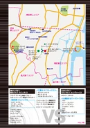 Volume 21 Map.jpg (706 KB) Map