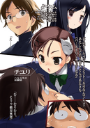 Vol 02 - 006.png (5.12 MB) Page 6 frontispiece illustration