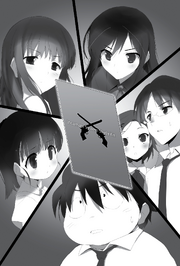 Accel World Light Novel Volume 12 - Page 130 Illustration