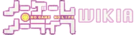 No Game No Life