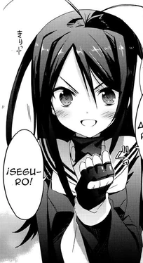 Determinación de Chigira