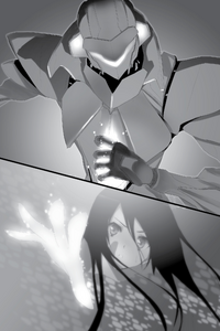 Accel World Light Novel Volume 18 - Page 49 Illustration