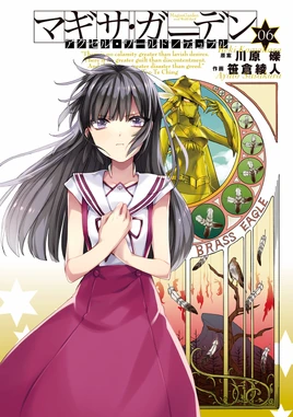 Magisa Garden Manga - Volume 06 Cover