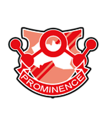 Prominence Logo.png