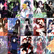 Accel World Wiki Fandom Tensei shitara slime datta ken 2nd season (dub). accel world wiki fandom