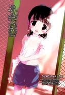 Accel World v06 004.jpg (916 KB)
