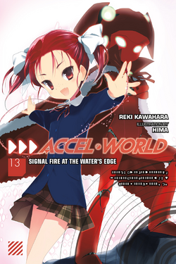The Accel World Interviews Part I - Reki Kawahara - Anime News Network