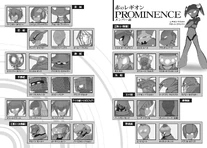 Prominence Members