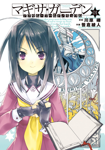 Magisa Garden Manga - Volume 01 Cover