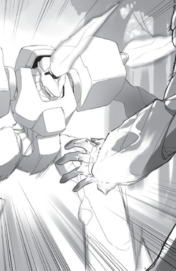 Frost Horn.png