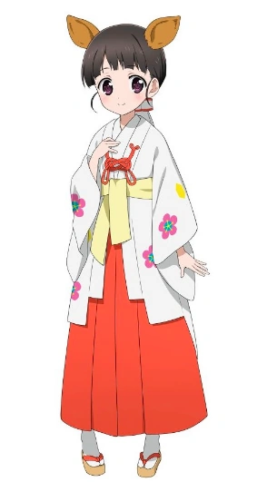 Shinomiya Utai Accel World Wiki Fandom