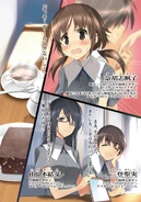 Accel World Light Novel Volume 18 - Colour Illustration Page 4.png (2.45 MB) Page 4 frontispiece illustration