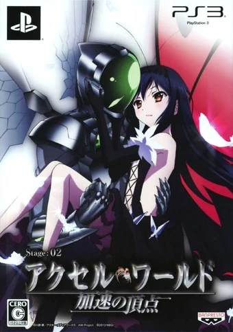 Accel World Stage 02: The Peak of Acceleration | Accel World Wiki