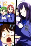 Accel World v01 005.jpg (697 kB) Pág 5