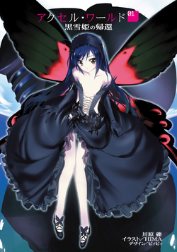 Kuroyukihime Render - Accel World OVA The following content contain scenes  that may spoil you so if you don't want to be …