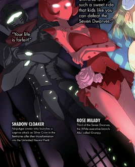 Shadow Cloaker Volume 21