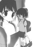 Shinomiya.Utai.full.913595.jpg (162 kB)