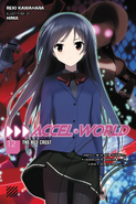 Accel World Light Novel Volume 12 - English Cover