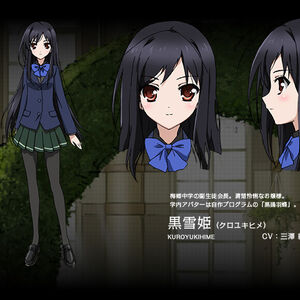 Kuroyukihime Image Gallery Accel World Wiki Fandom That's not that good considering that new popular series like jujutsu kaisen or even more. kuroyukihime image gallery accel