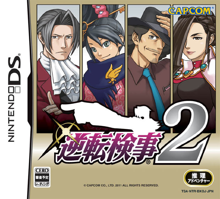 Ace Attorney Investigations : Miles Edgeworth Nintendo DS 