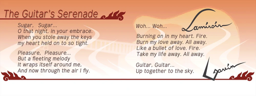 Serenade lyrics