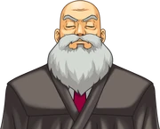 Обдумывает свой вердикт.