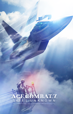 メインビジュアル エースコンバット7.png