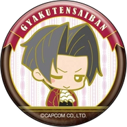 SD-style art for Ace Attorney 15th anniversary badge