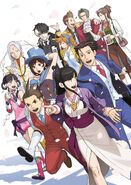 Cover art Gyakuten Saiban 6 Official Visual Book.