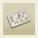 WaitersBusinessCard TGAA