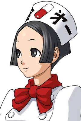 Japanese
