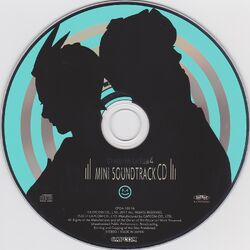 CD ANIMEX1200 96 コンポラキッド 音楽集 サウンドトラック 新品