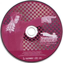ショック・トリートメント [DVD] Amazon.co.jp: オーメン〈特別編〉 [DVD] : グレゴリー・ペック