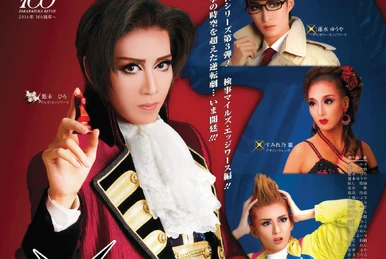 Takarazuka Revue | Ace Attorney Wiki | Fandom
