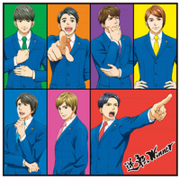 Gyakuten Winner single cover