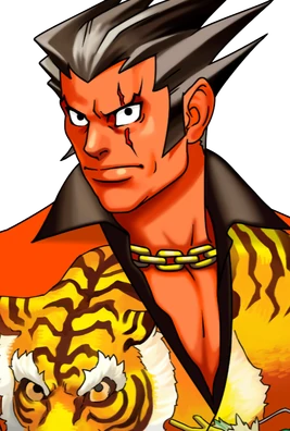 Tigre portrait
