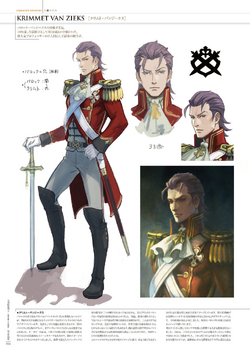 Barok Van Zieks - Image Gallery Ace Attorney Wiki Fandom