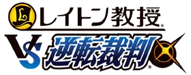 PLvsPW.png (103 KB) Japanese logo
