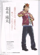 The Art of Gyakuten Saiban
