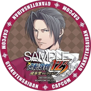 Promotional coaster (1) Phoenix Wright: Ace Attorney Trilogy