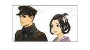 Chronicles Susato Mikotoba Portrait 6.png (748 КБ)