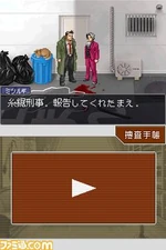 Más de la escena del crimen.