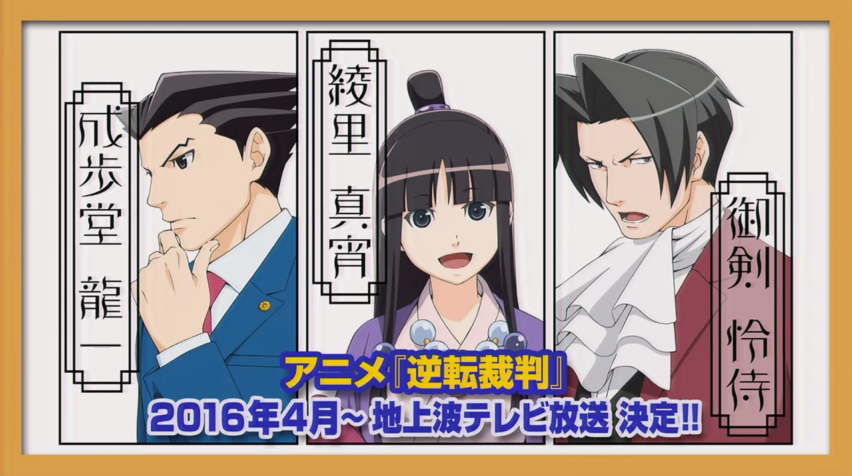 Ace Attorney Animes Season 2 Reveals New Visual  News  Anime News Network