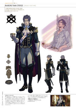 Barok Van Zieks - Image Gallery Ace Attorney Wiki Fandom