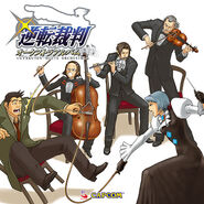 Cover art (Tokyo Game Show version) Gyakuten Saiban Orchestra Album ~Gyakuten Meets Orchestra~