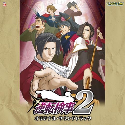 Gyakuten Kenji 2 Original Soundtrack | Ace Attorney Wiki | Fandom