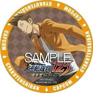 Рекламный значок Phoenix Wright: Ace Attorney Trilogy