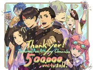 Commemoration of 500,000 sales of The Great Ace Attorney Chronicles